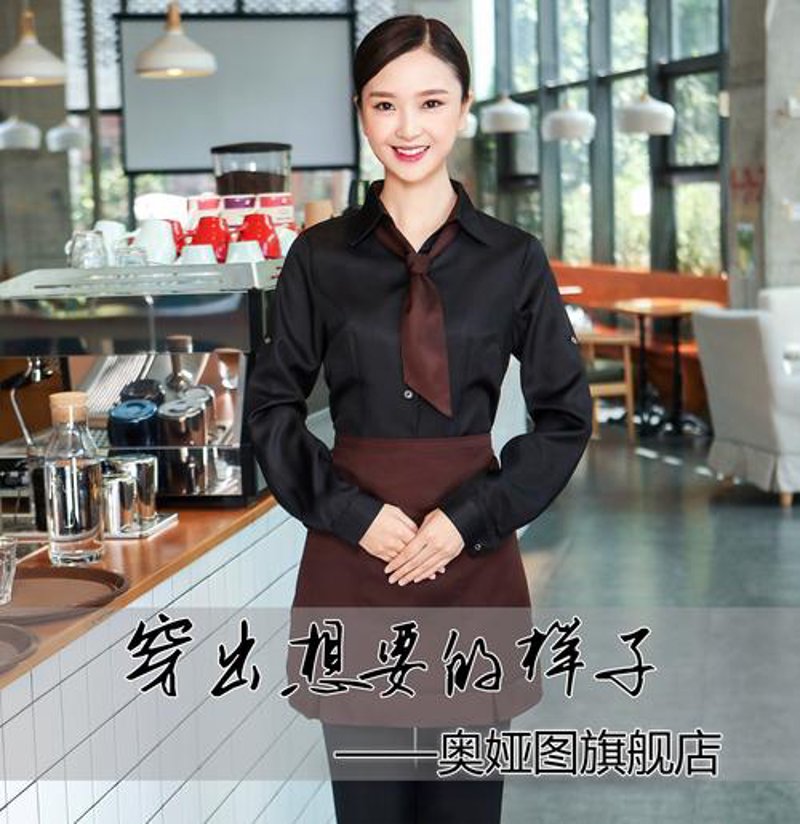 企业工装定做：时尚与专业的完美融合